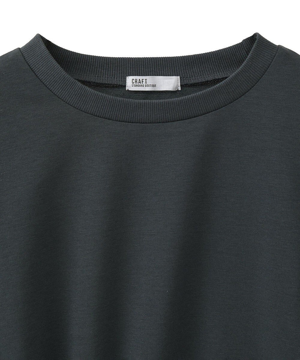 CRAFT STANDARD BOUTIQUE ポンチ＋布帛セットチュニック 