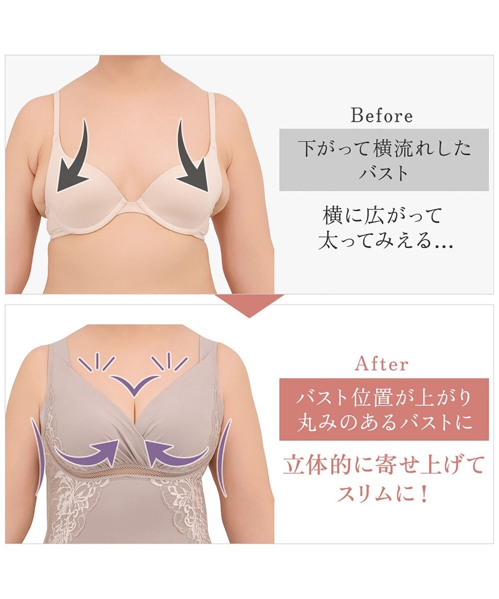 BRADELIS New York 【BRADELIS NewYork peace】綿混キャッチャーカップレースブラキャミ24 ノンワイヤー 補正 下着 ボディスーツ カップ付き ブラトップ 