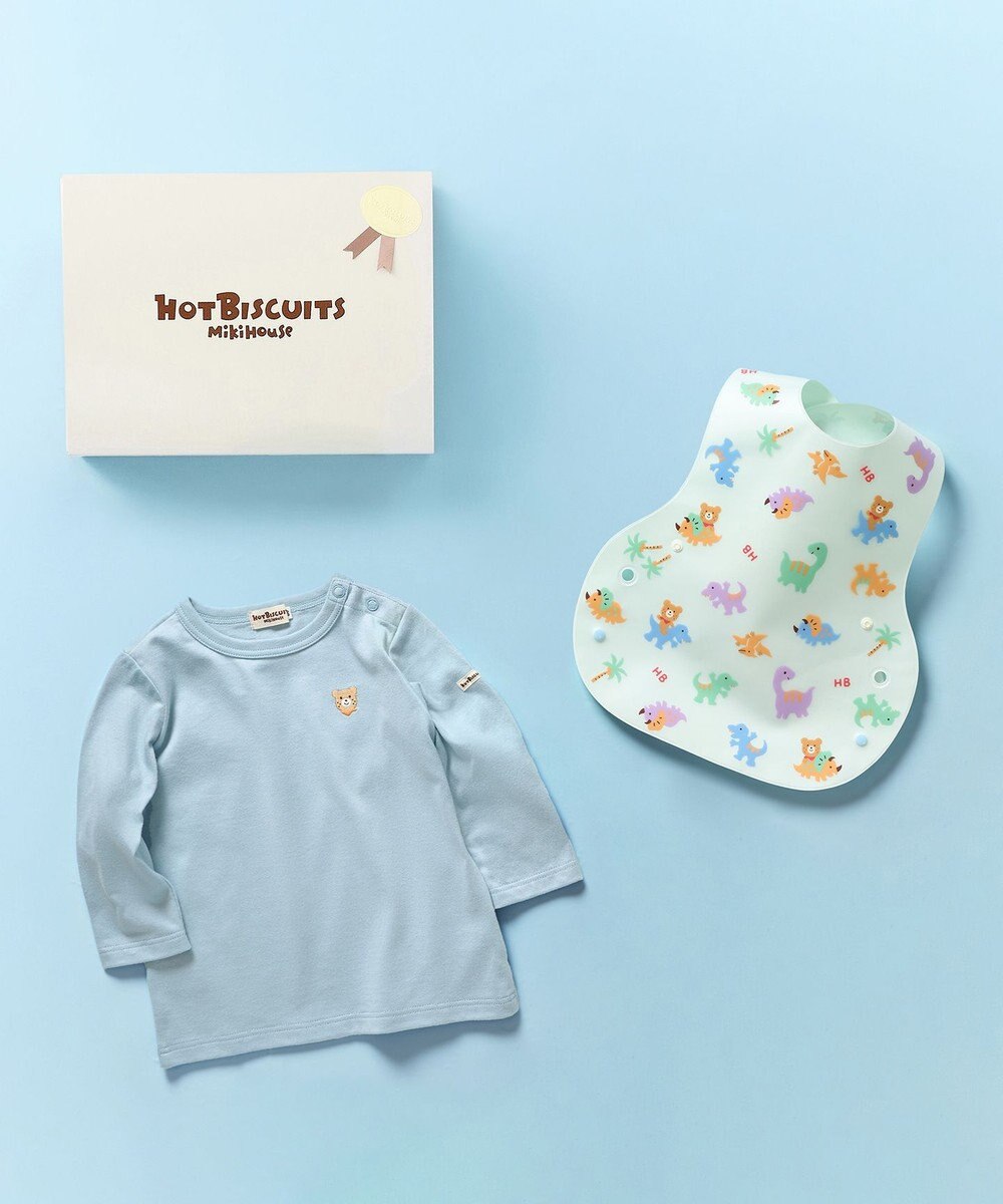 MIKI HOUSE HOT BISCUITS 長袖Tシャツ＆お食事スタイセット【BOX付き】 