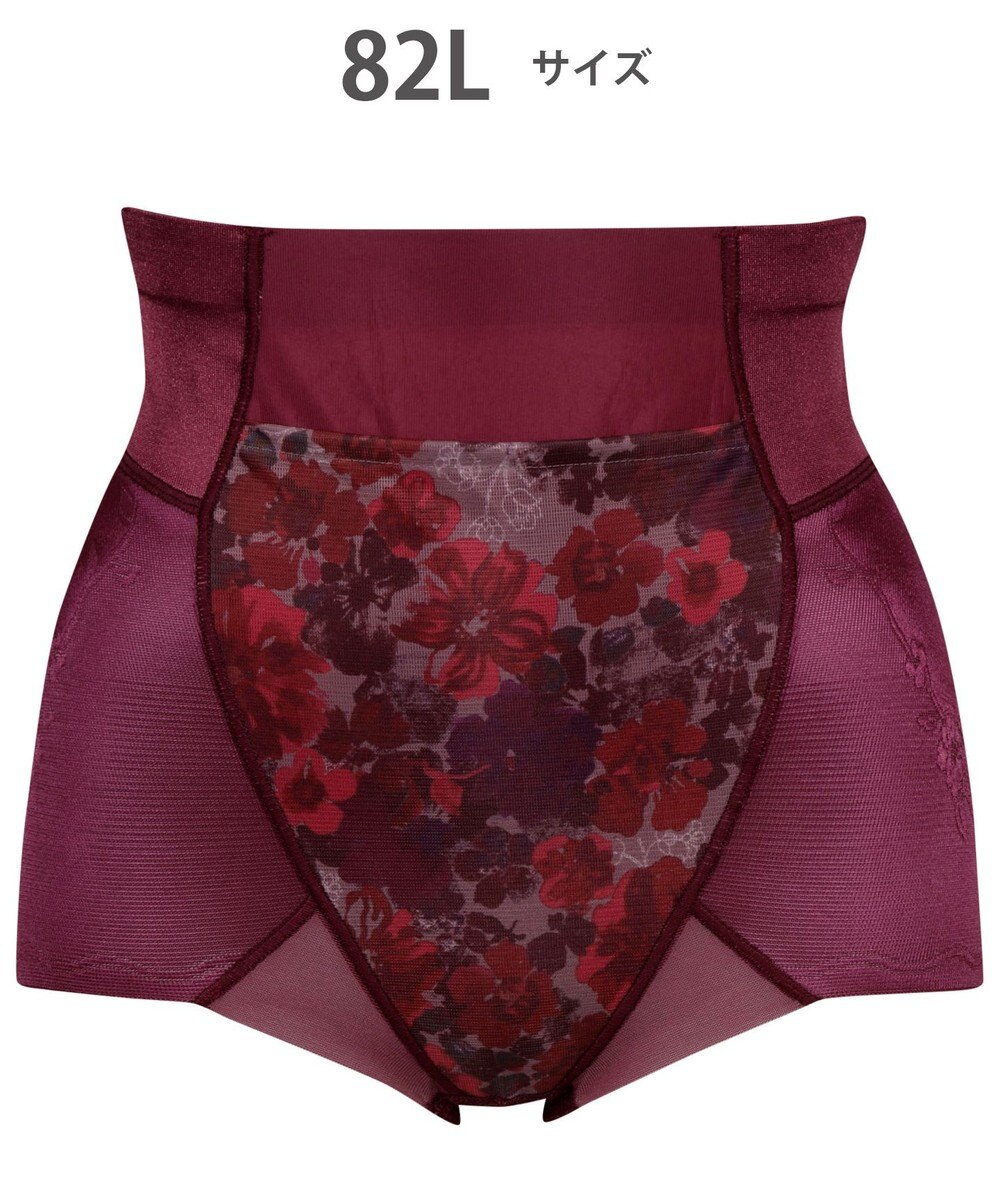 Wing ガードル 【ハミデンヌ】 ウエストのハミ肉すっきりカバー ショート丈 KQ2585 ウイング／ワコール 