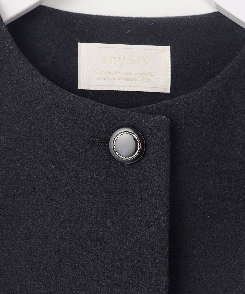 ANY SIS L ウールライクノーカラー ロングコート 