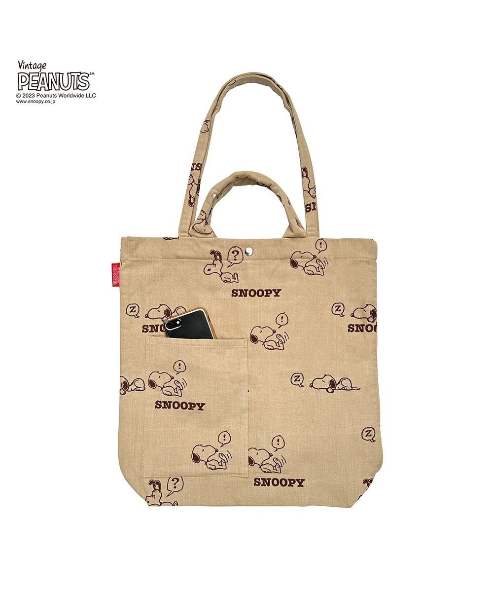 ROOTOTE 8587【スヌーピー】IP.トール.ジャガード.ピーナッツ-8P 