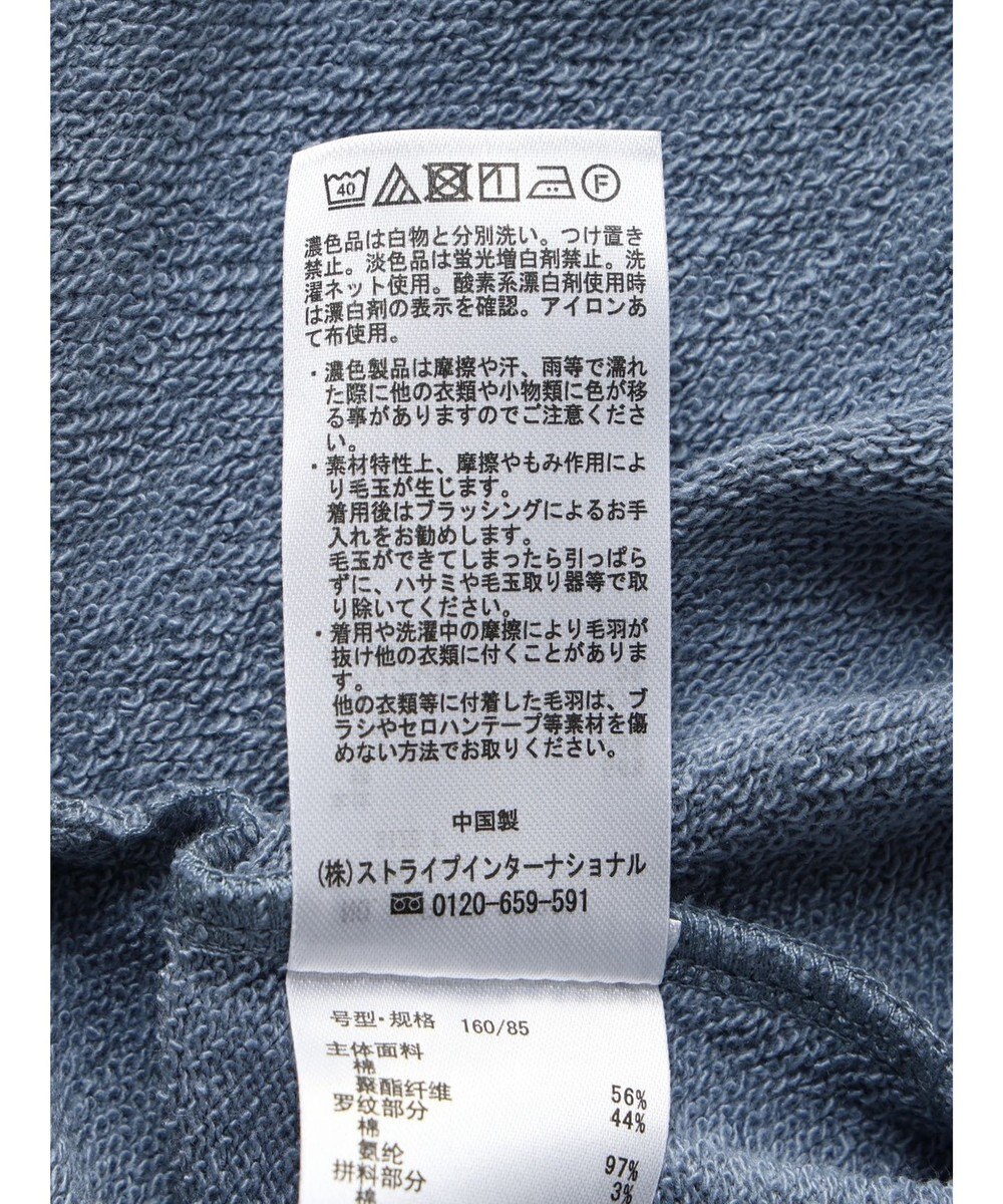 CRAFT STANDARD BOUTIQUE 　裏毛レイヤード風プルオーバー 