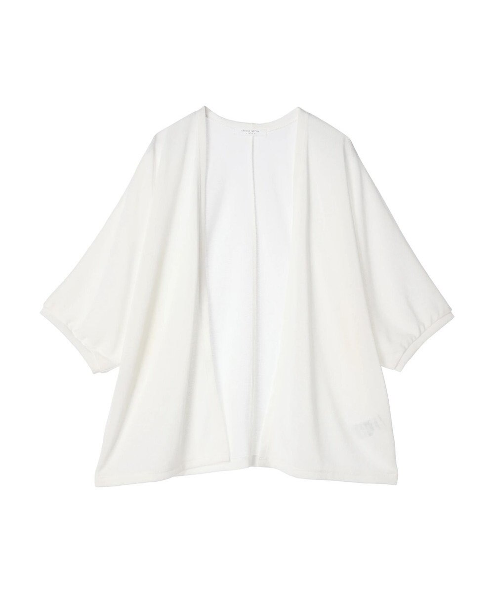 Green Parks よくばり　半袖カットドルマンカーディガン 