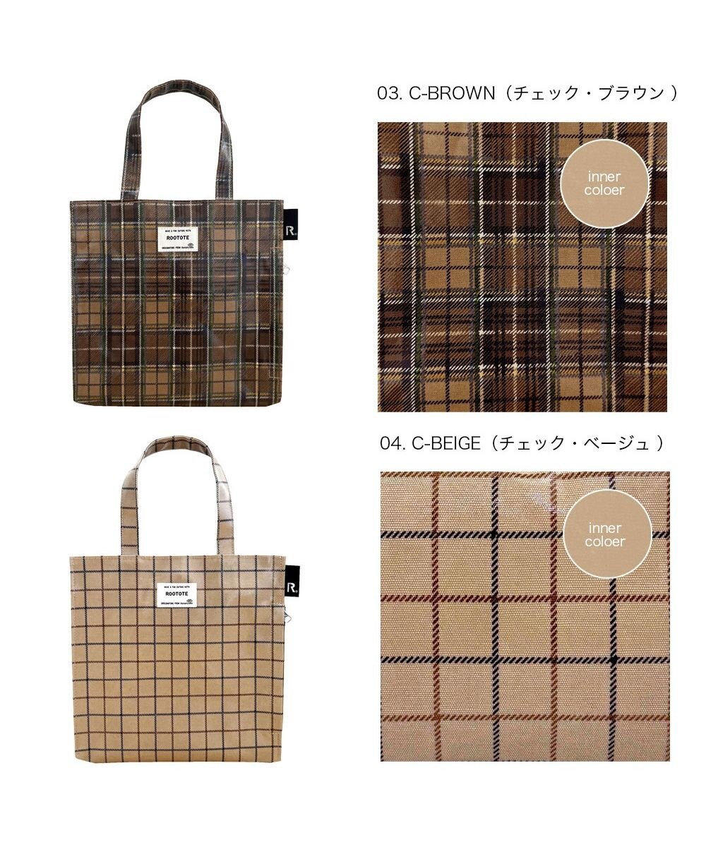 ROOTOTE 3606【ラミネート加工 正方形型】EU.スクエア.ラミネート-T 