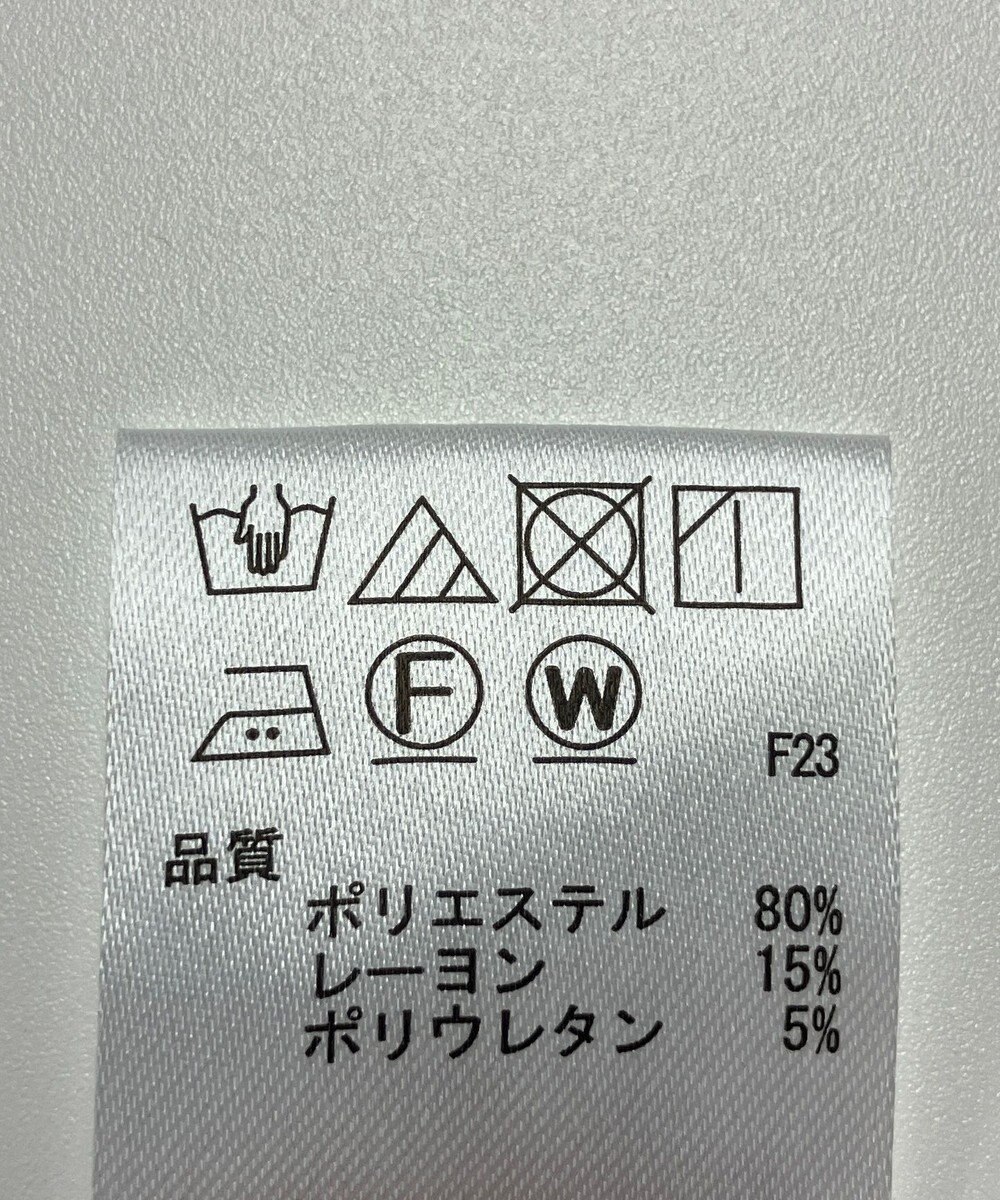 ONWARD Reuse Park 【any FAM】パンツ秋冬 