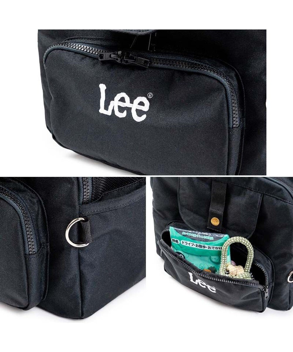 PET PARADISE Lee デイリーリュック 《ブラック》 Ｍ 