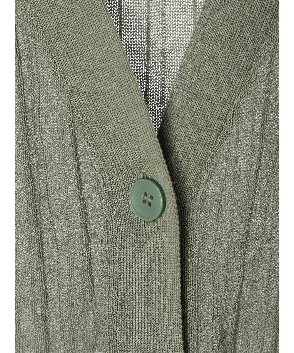 Green Parks 推しニット　リブ編みミドル丈カーディガン 