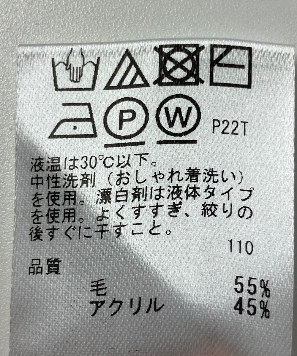 ONWARD Reuse Park 【any SiS】ニット秋冬 