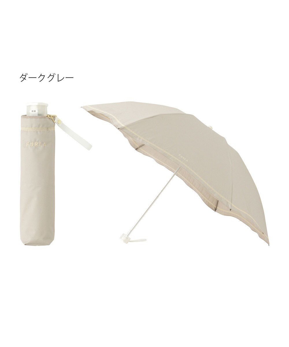 MOONBAT FURLA 晴雨兼用日傘 折りたたみ傘 ジッパー刺繍 ／遮光 遮熱 UV 