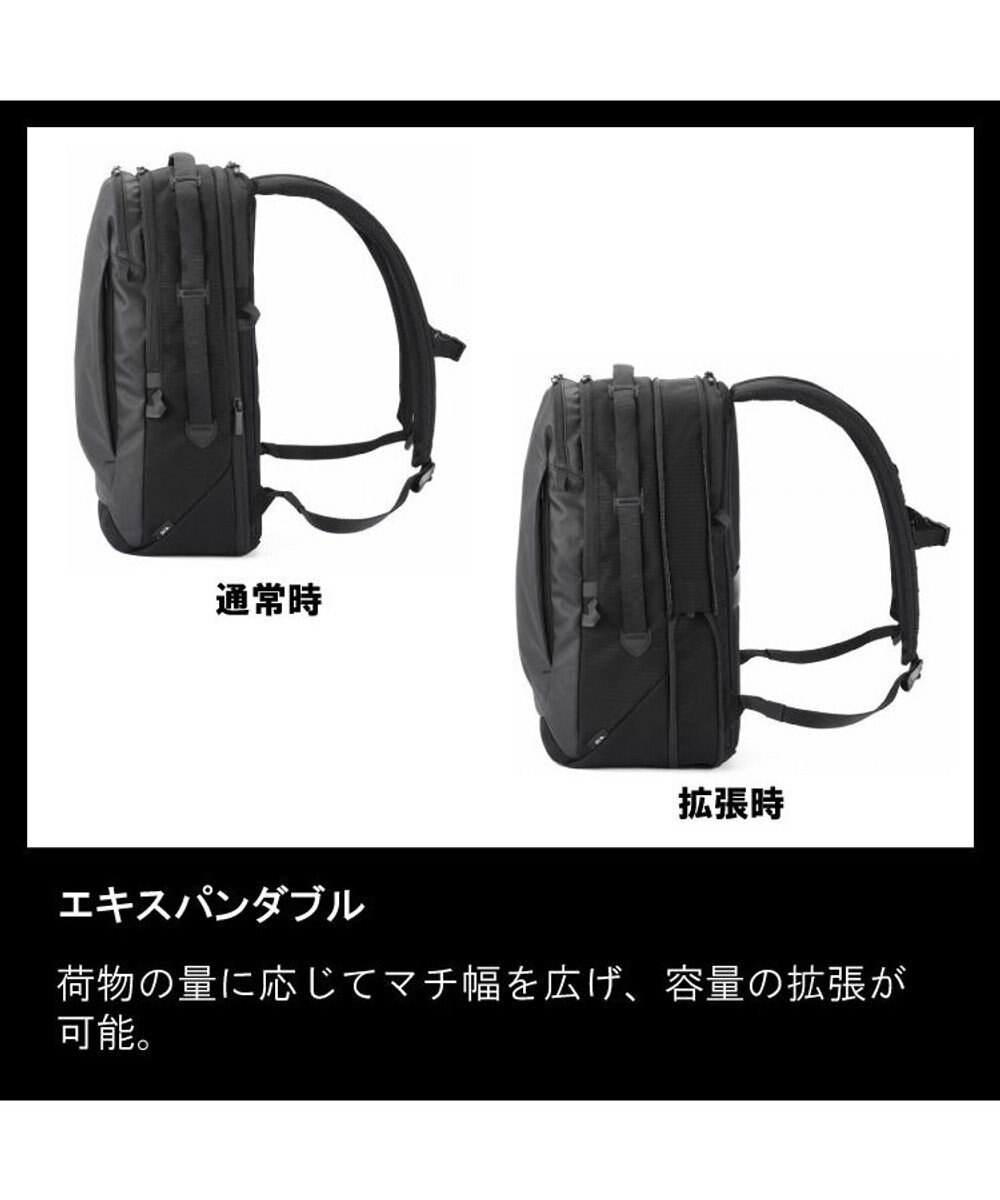 ACE BAGS & LUGGAGE ace. ラグレンティス ビジネスリュック 2気室 19L 1010g 68322 