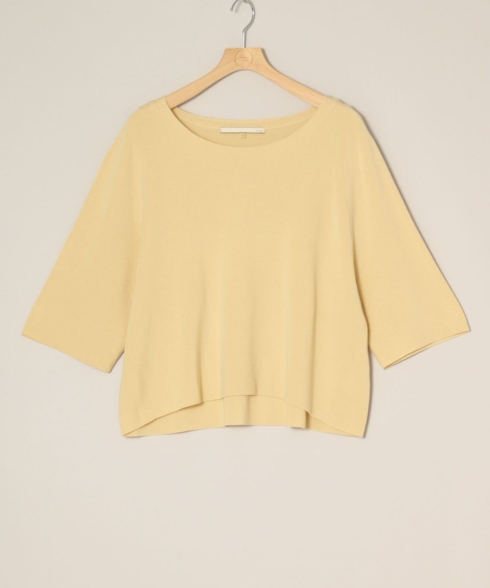 ONWARD Reuse Park 【自由区】ニット春夏 