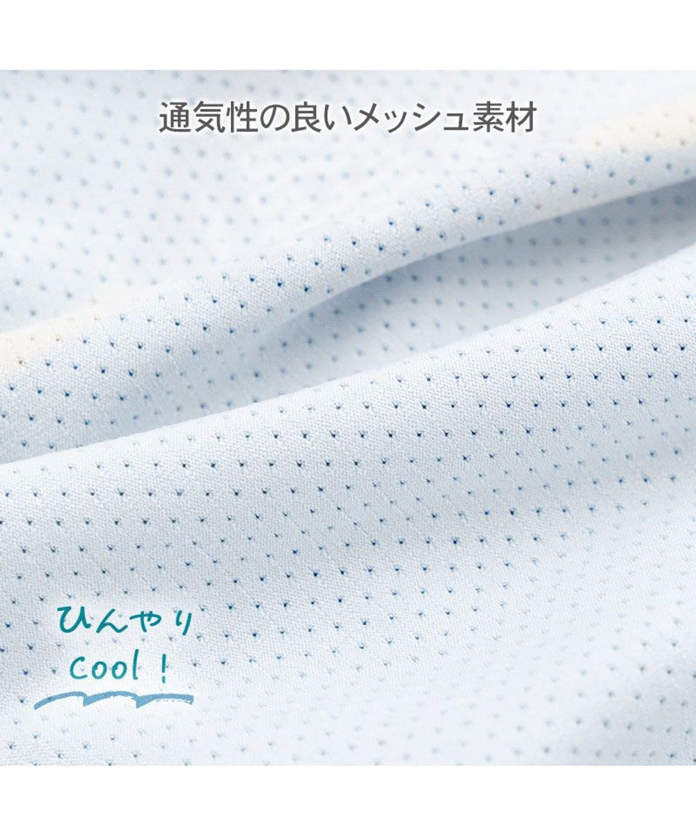 PET PARADISE J.PRESS エコメイド パンツつなぎ 小型犬 