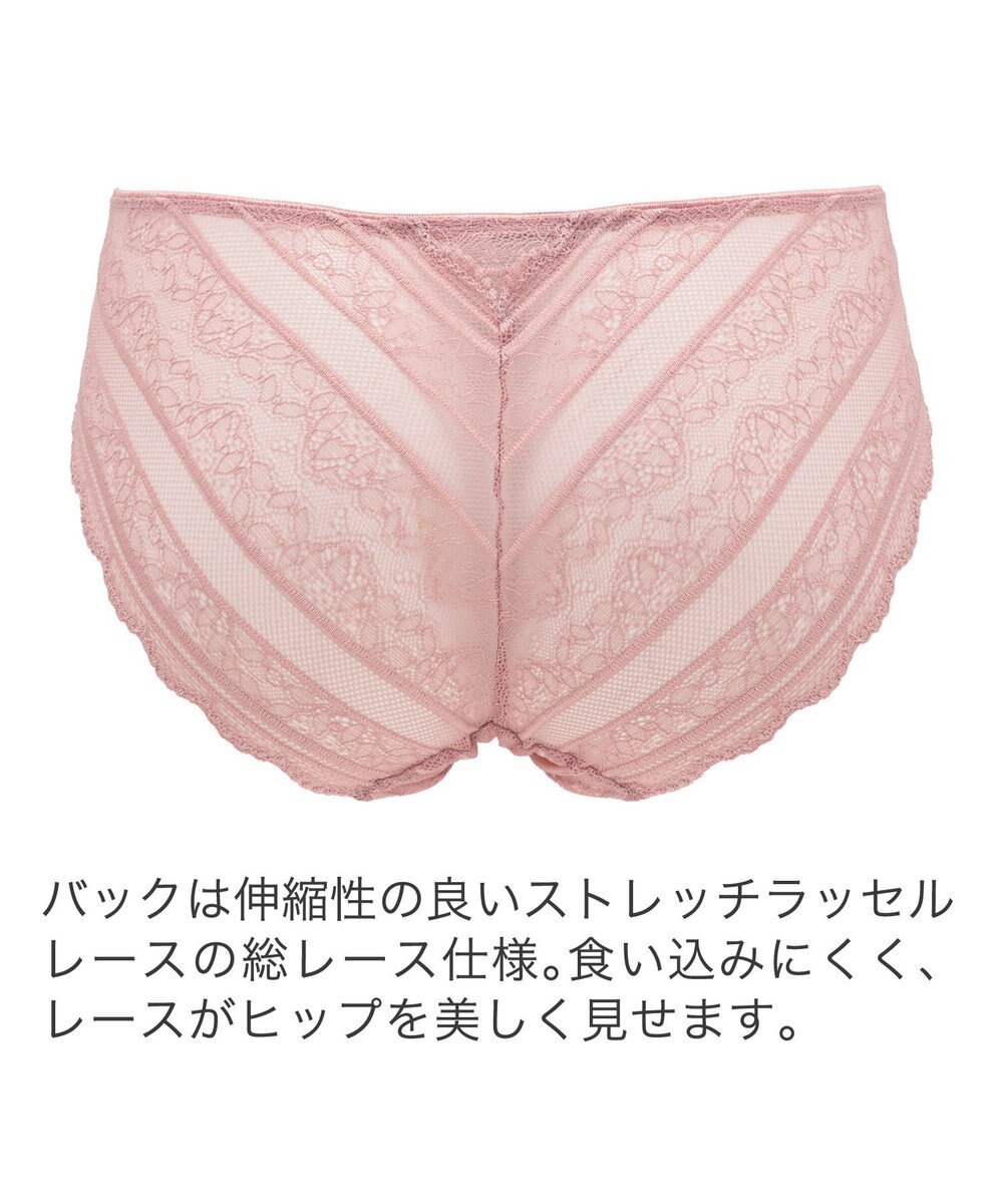 BRADELIS New York 【BRADELIS New York】ナオミスタイルパンティ24S1 