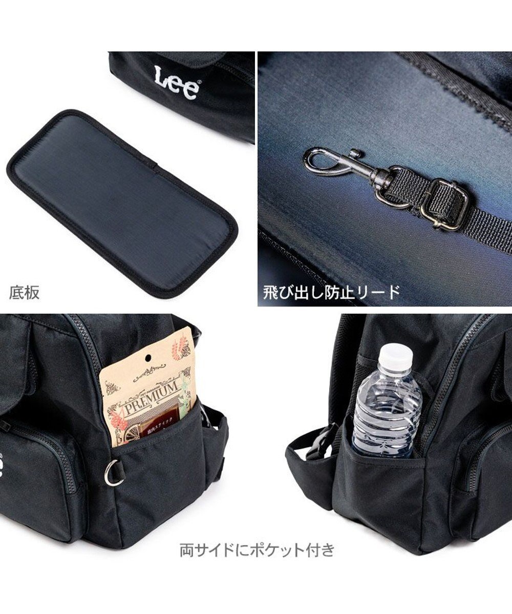 PET PARADISE Lee デイリーリュック 《ブラック》 Ｍ 