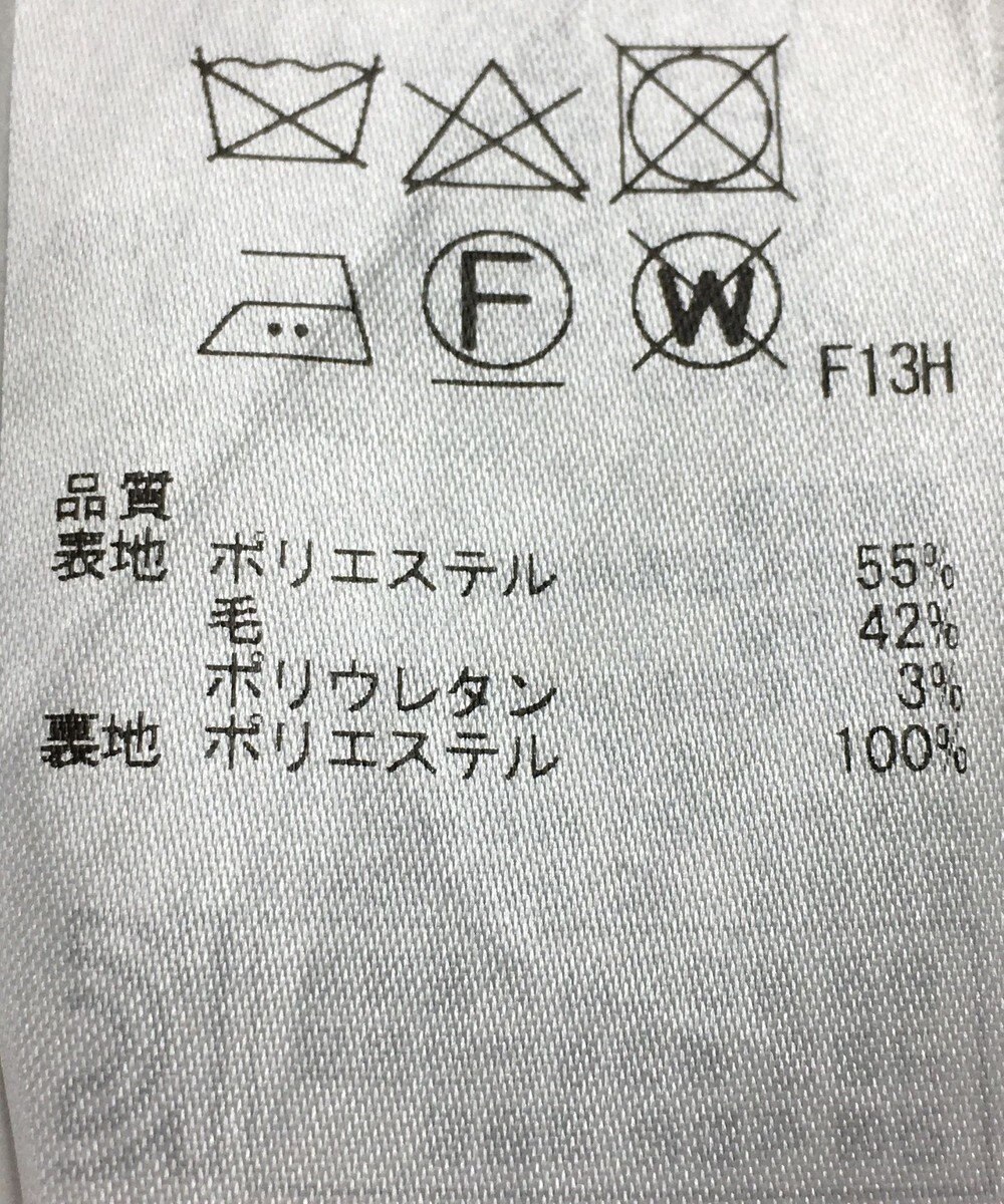 ONWARD Reuse Park セット商品/サイズ1【組曲】ジャケット春夏×スカート春夏 