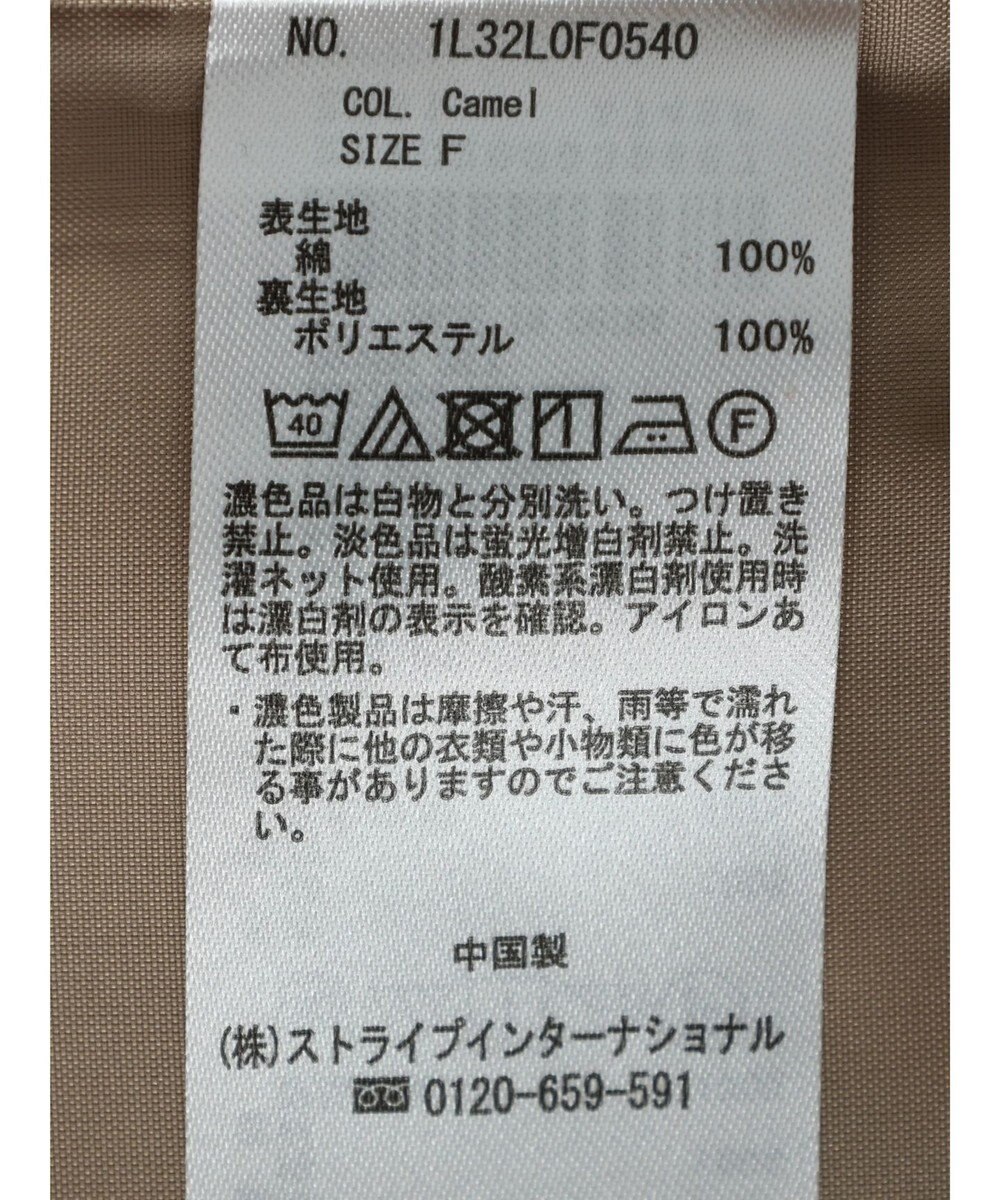 earth music&ecology フリルキュロットパンツ 