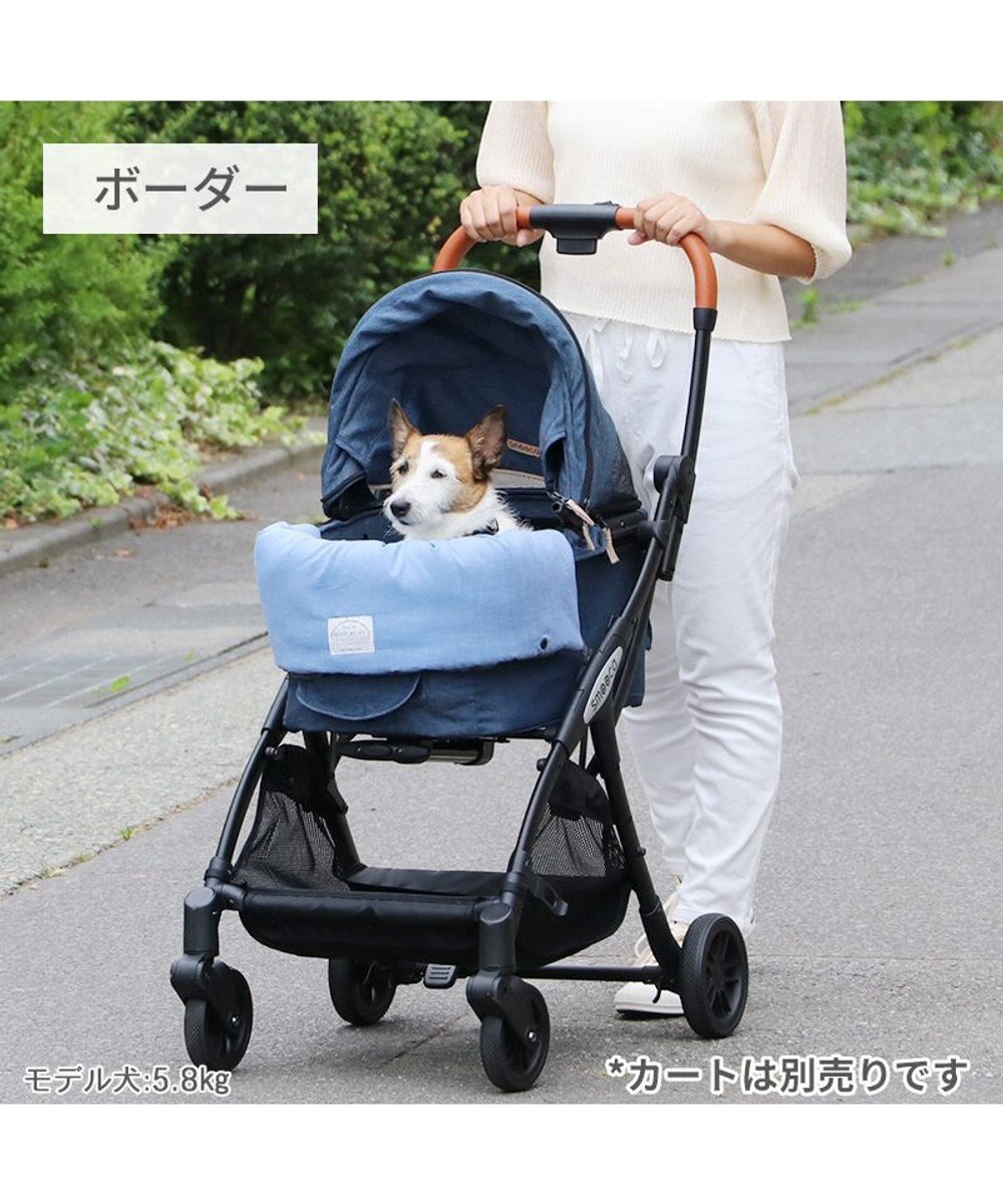 PET PARADISE ペットパラダイス ペットカート クッション 《ボーダー》 