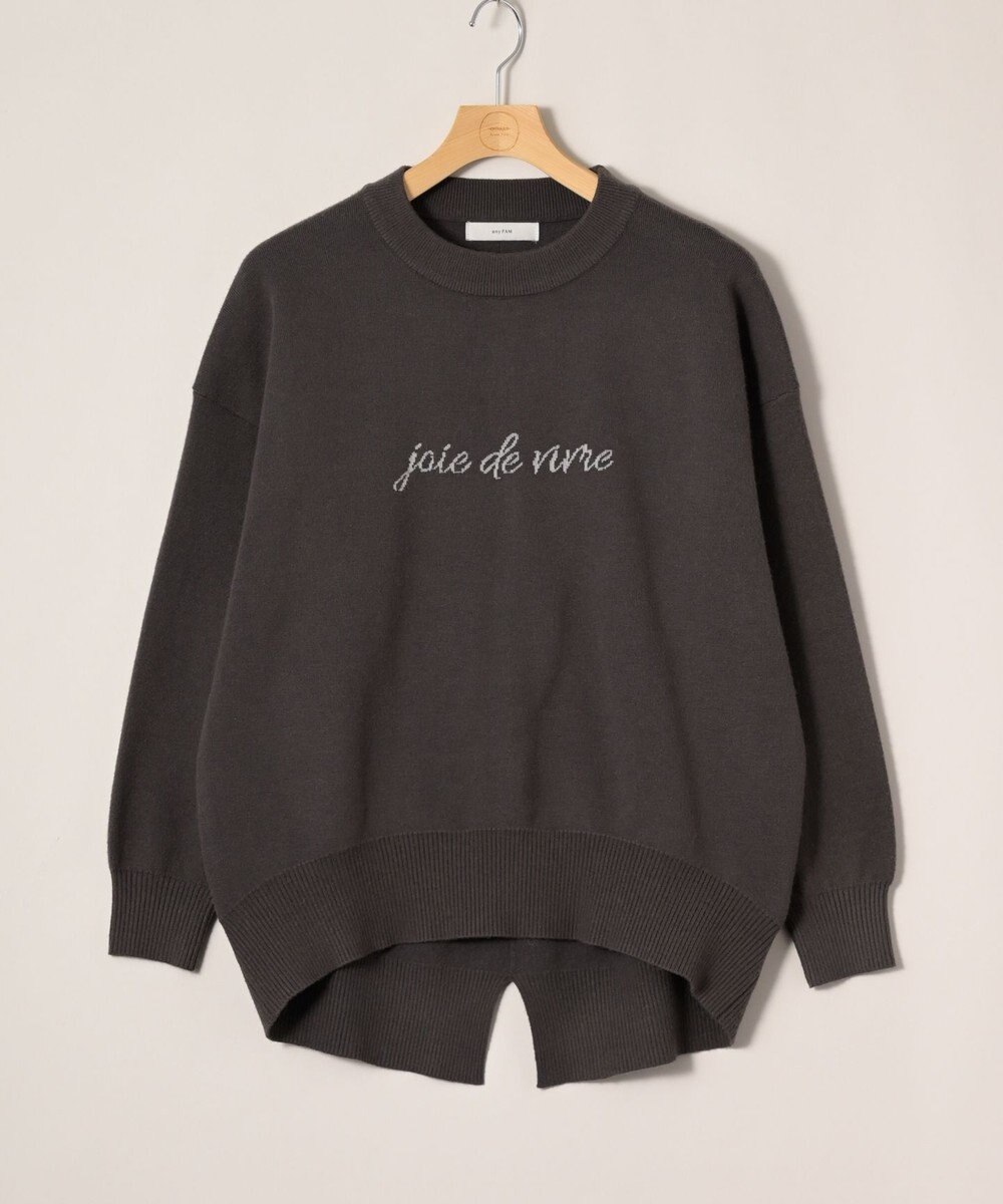 ONWARD Reuse Park 【any FAM】ニット秋冬 