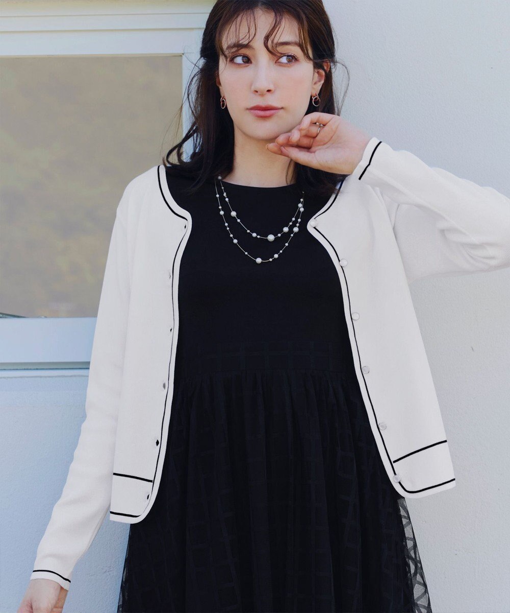 Tiaclasse L 【洗える】配色ラインカーディガン 