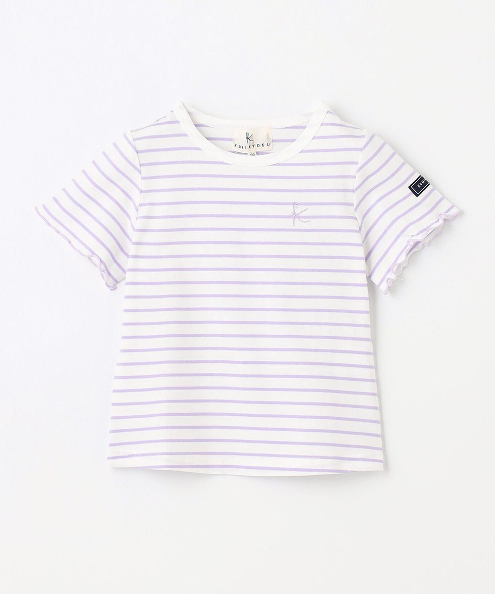 組曲 KIDS 【110-140㎝】半袖ボーダー Tシャツ 