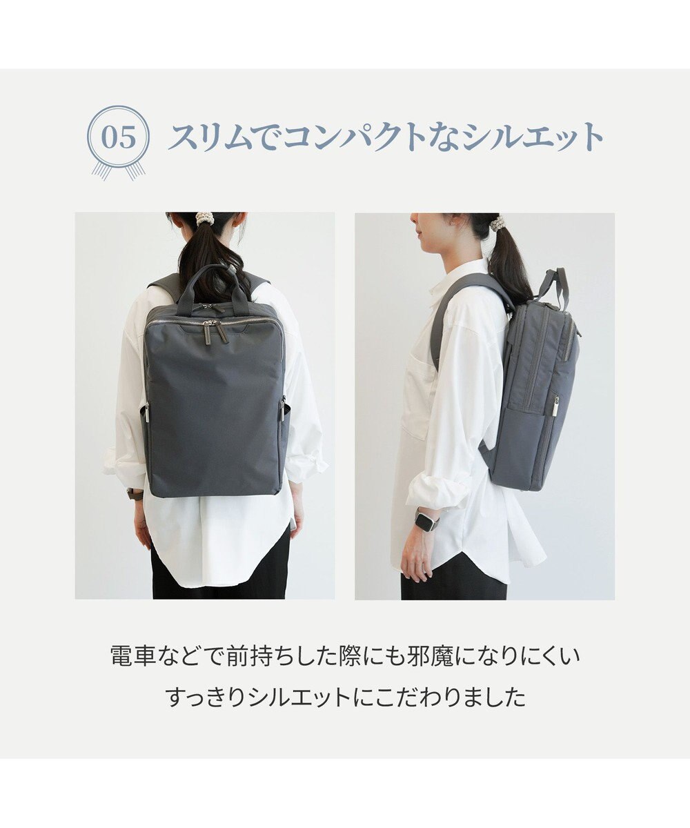 ACE BAGS & LUGGAGE 【洗える背面パッド付】 ace. フィッテムライト リュックサック A4/14インチ収納 20392 エース 