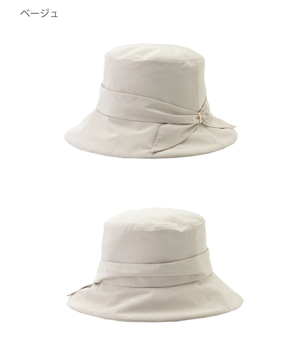 MOONBAT 【遮光100％・遮熱】FURLA(フルラ)リボン巻きダウン ハット 帽子 ロゴチャーム サイズ調整 撥水性 