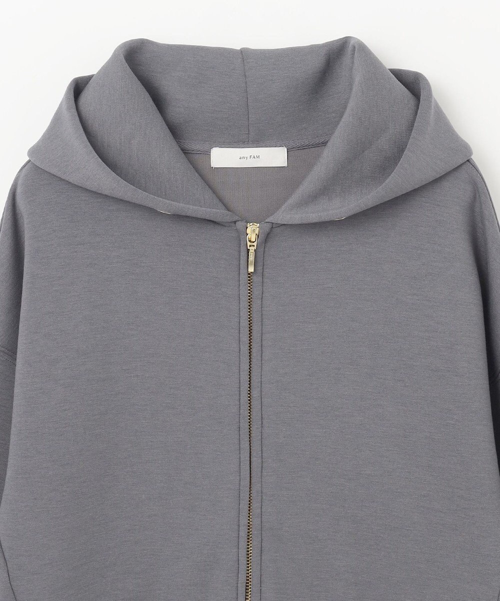 ANY 【洗濯機可】ダンボールジップアウター 