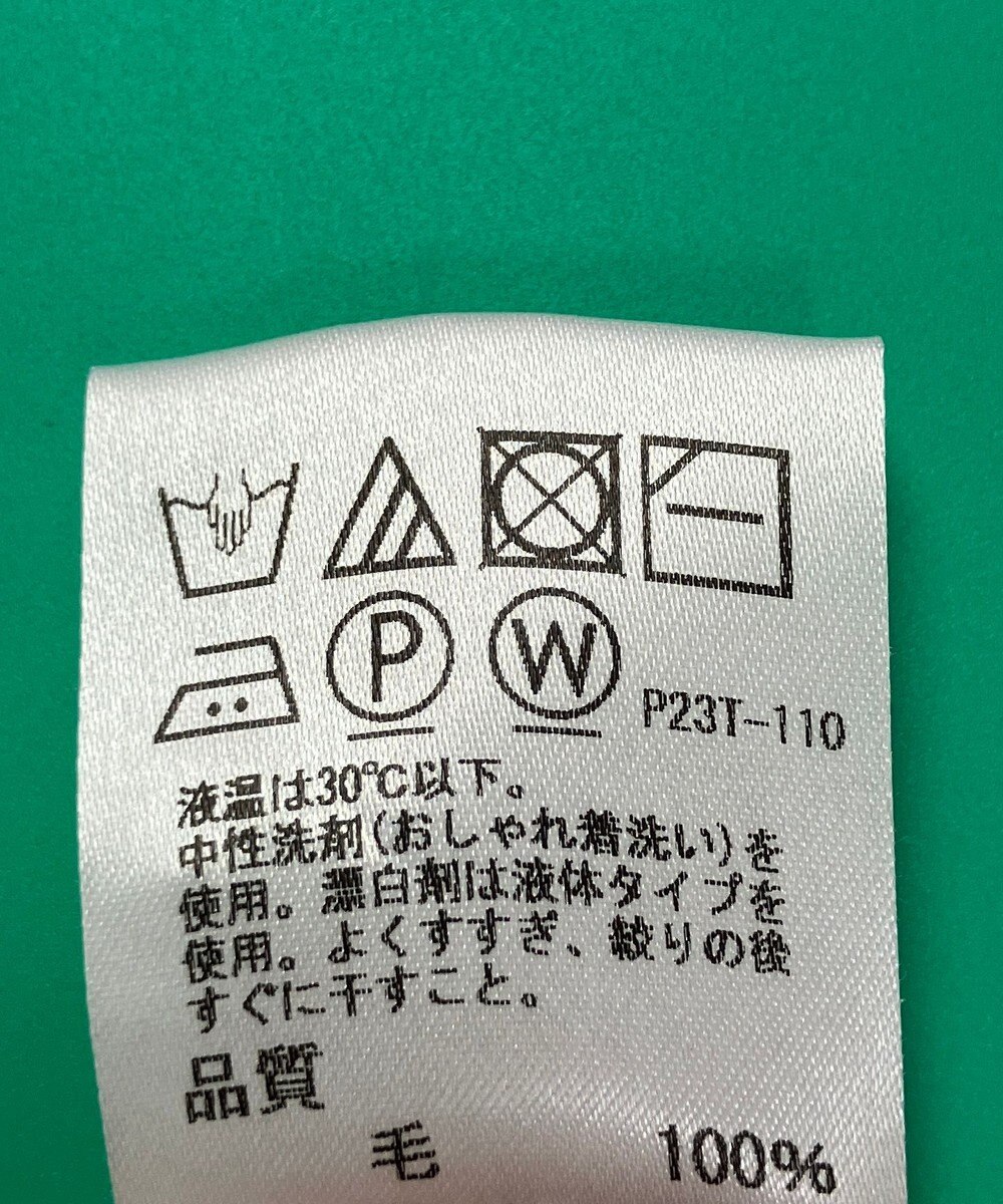 ONWARD Reuse Park 【J.PRESS】ニット秋冬 