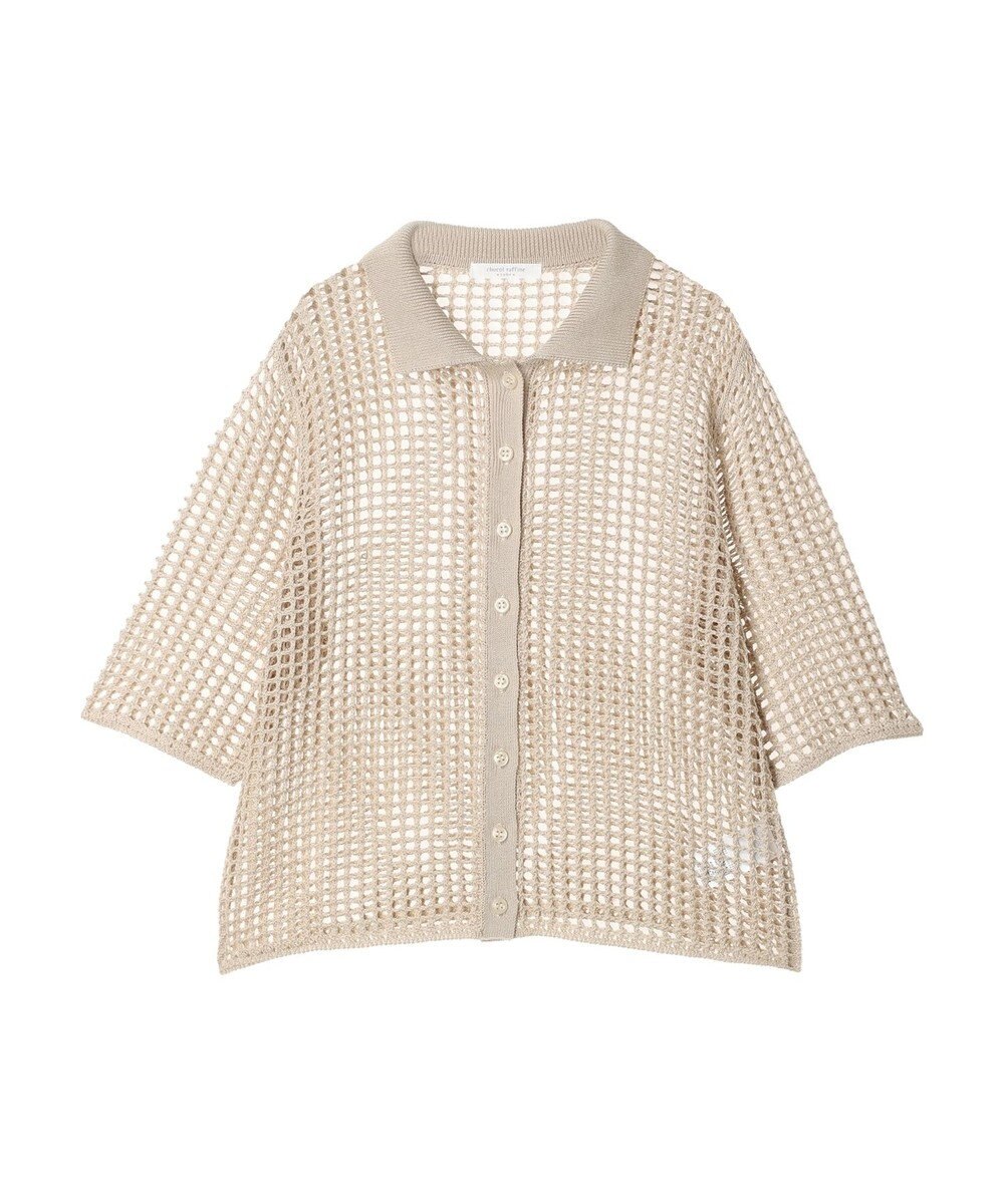 Green Parks メッシュ編み襟付きカーディガン 