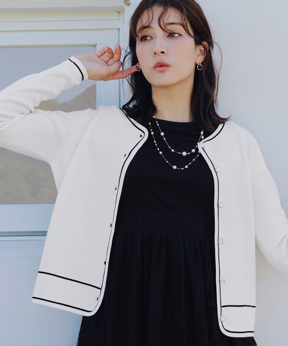 Tiaclasse L 【洗える】配色ラインカーディガン 