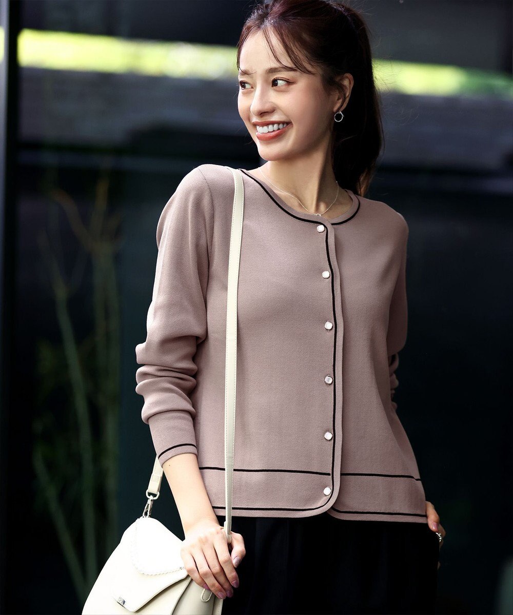 Tiaclasse L 【洗える】配色ラインカーディガン 