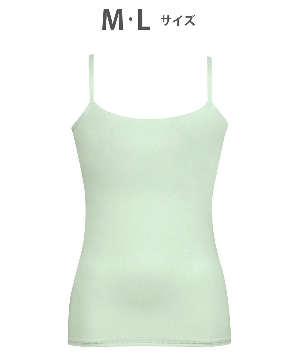 Wing インナー　カップ付きキャミソール　【シンクロブラトップ】　ラクなのにきれいなバストシルエット　ウイング／ワコール　ET1051 