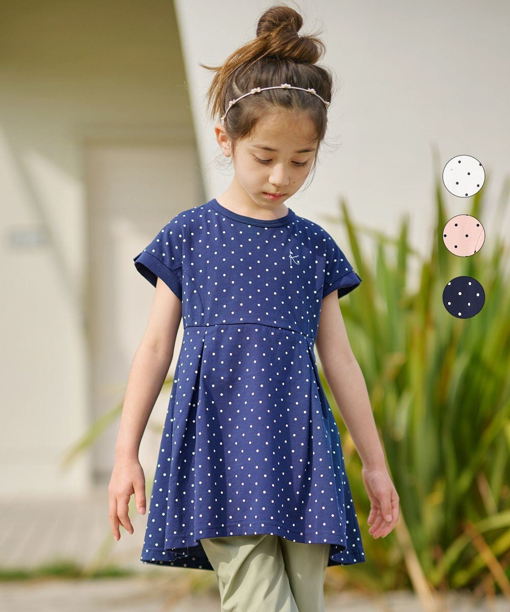 110-140cm】ドットチュニック Tシャツ / 組曲 KIDS | ファッション通販 