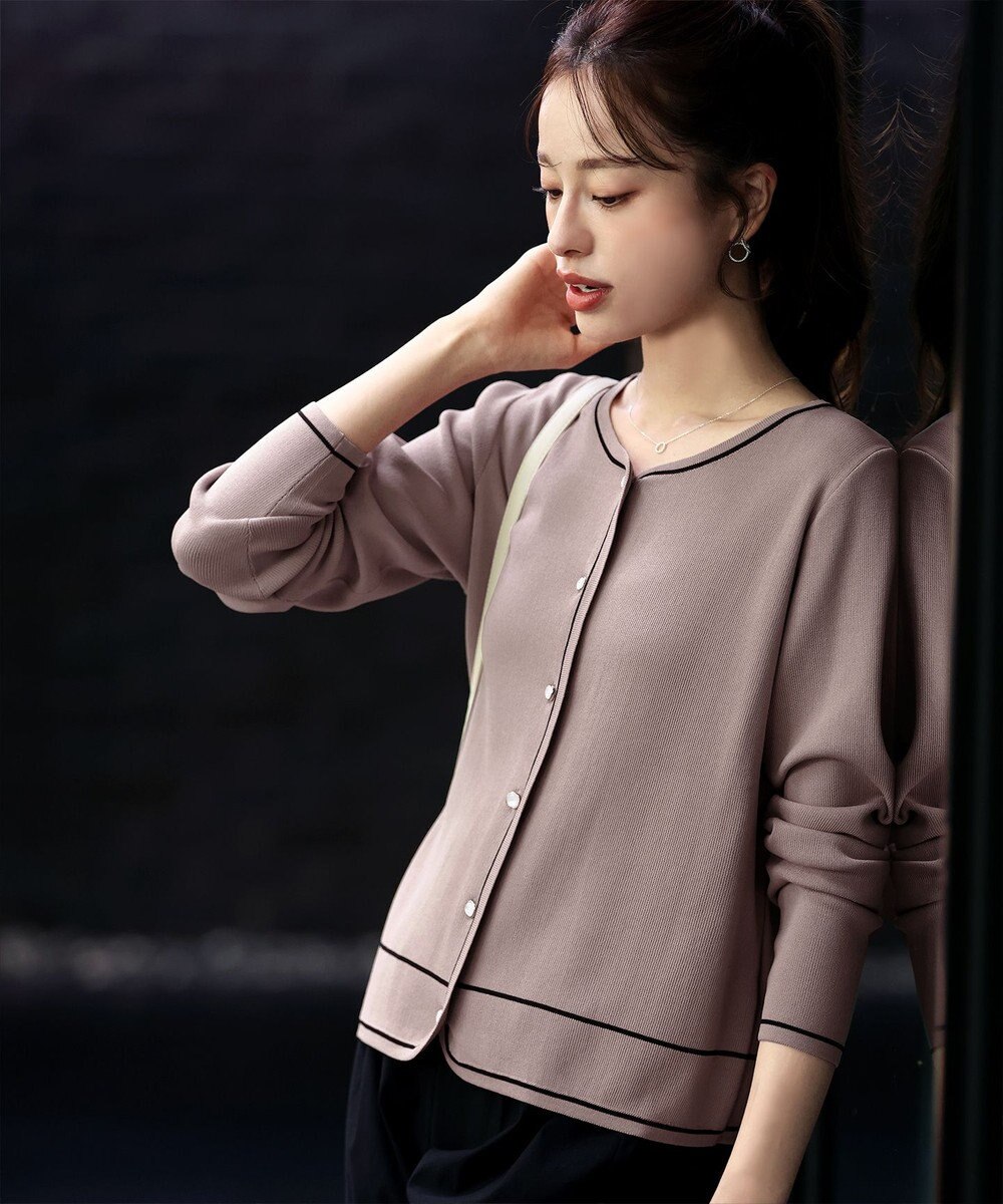 Tiaclasse L 【洗える】配色ラインカーディガン 