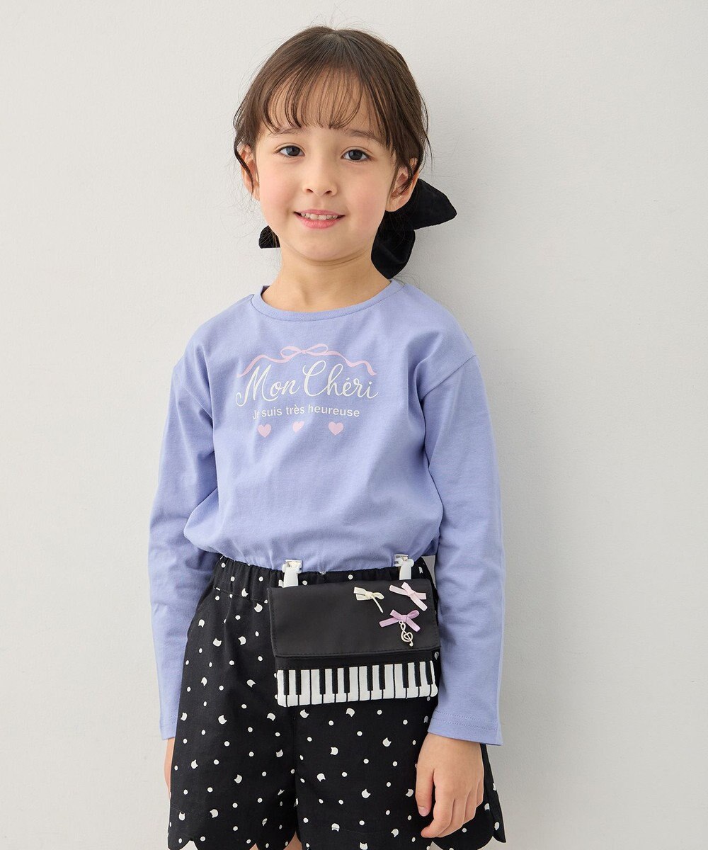 ANY KIDS 鍵盤移動ポケット 