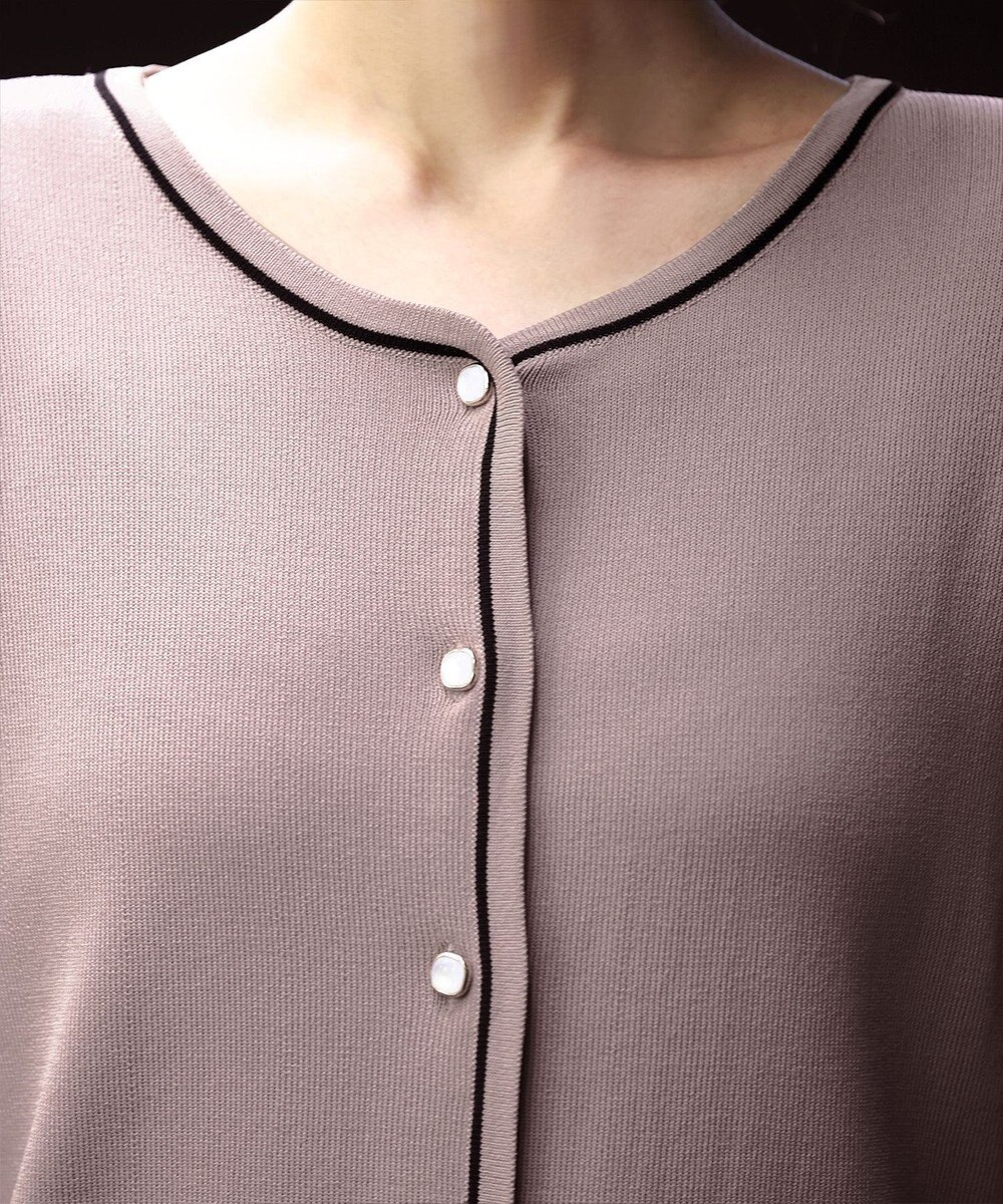 Tiaclasse L 【洗える】配色ラインカーディガン 