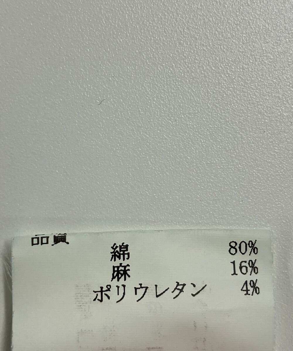 ONWARD Reuse Park メンズ商品【23区 HOMME】パンツ春夏 