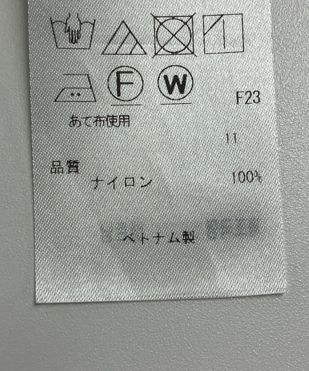 ONWARD Reuse Park 【ICB】ジャケット春夏 