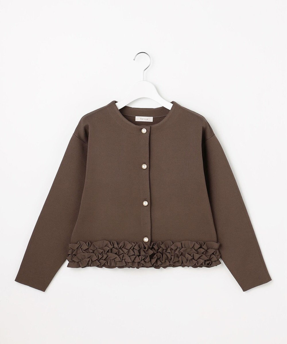 Feroux フリル ニット セットアップ 