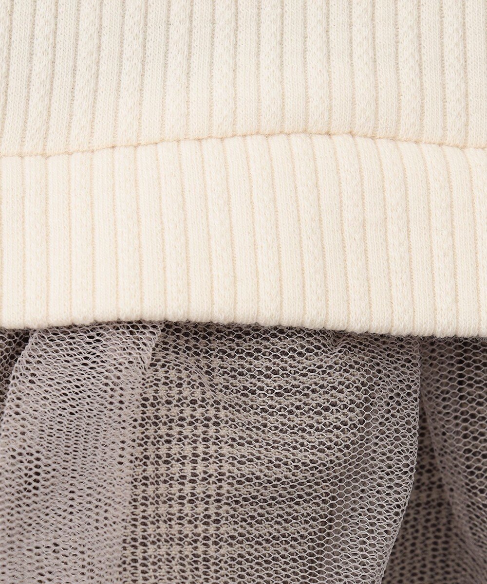 ANY KIDS パール付きペプラムトレーナー 