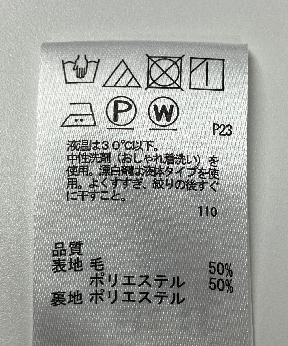 ONWARD Reuse Park 【any SiS】スカート春夏 