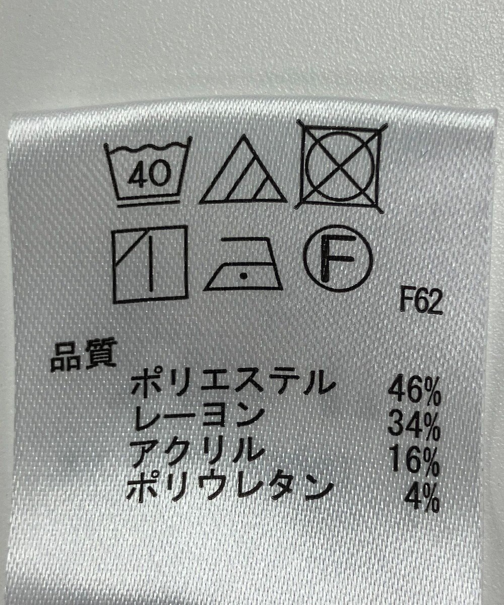 ONWARD Reuse Park 【any SiS】パンツ秋冬 