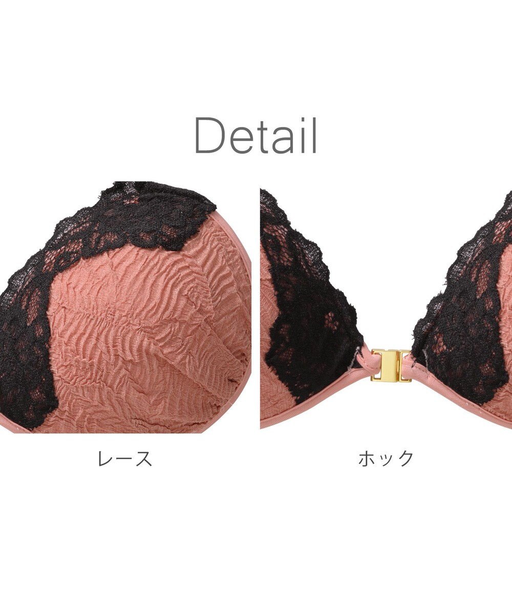 BRADELIS New York 【NuBra / ボリュームアップ】パテッドヌーブラ ヴァレリア  ストラップレスで肩こり軽減 ストレスフリー 