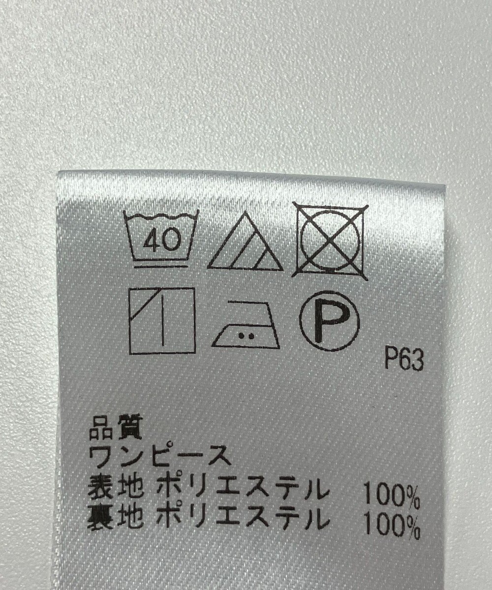 ONWARD Reuse Park 【Feroux】ワンピース春夏 