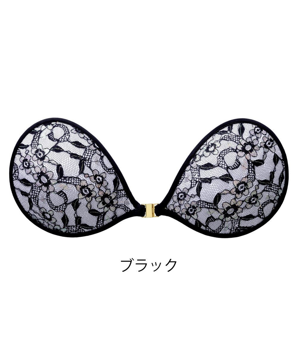 BRADELIS New York 【NuBra / ボリュームアップ】パテッドヌーブラ スピカ デザインヌーブラ 