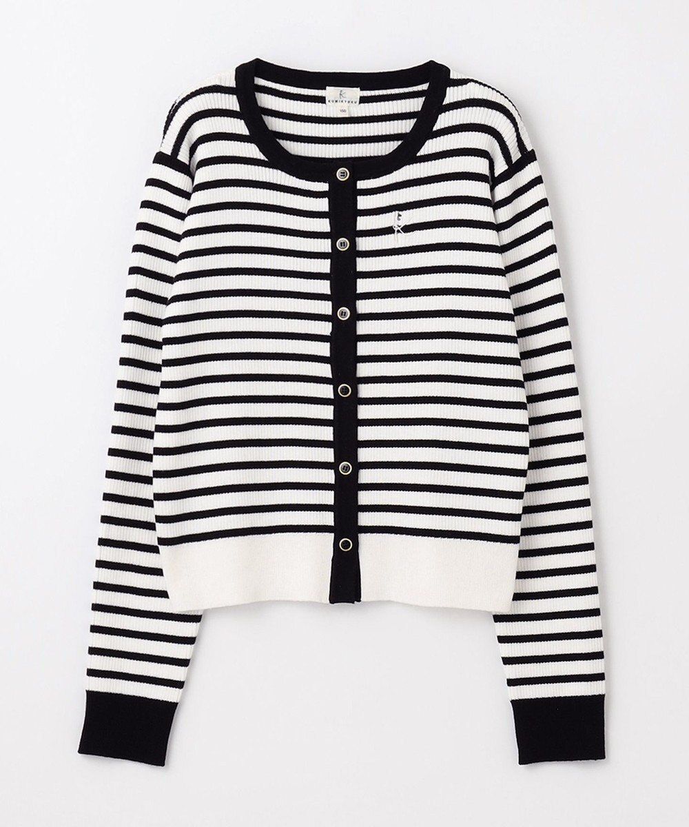 組曲 KIDS 【150-160cm】ボーダーカーディガン 