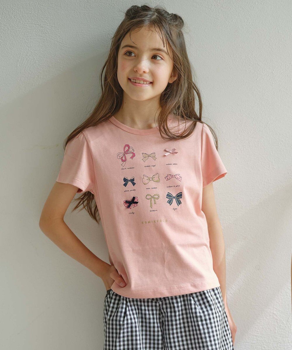 150-160cm】Ruban Tシャツ / 組曲 KIDS | ファッション通販