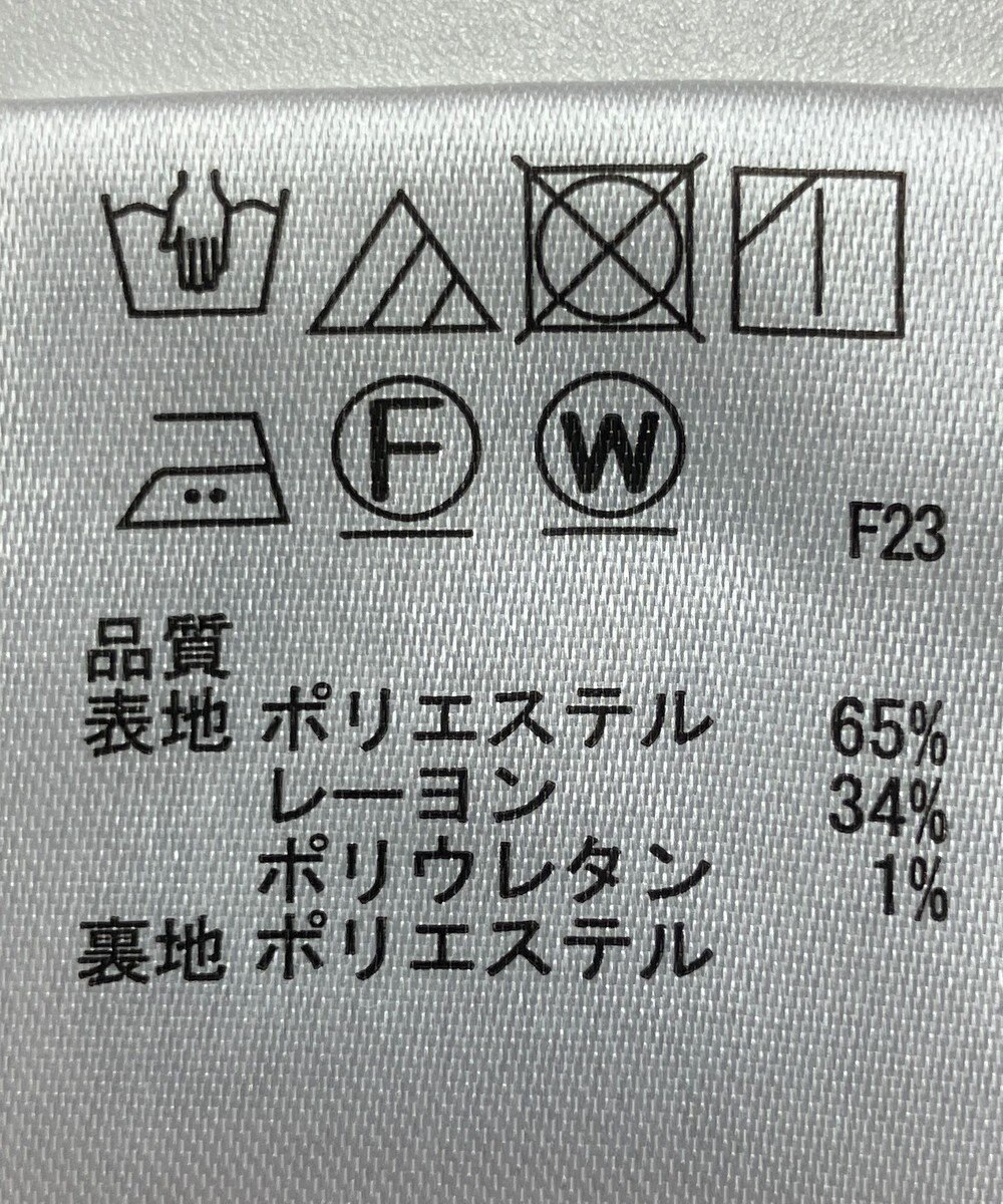 ONWARD Reuse Park 【any SiS】パンツ秋冬 