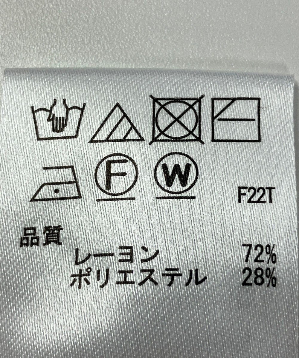 ONWARD Reuse Park 【any SiS】ニット春夏 